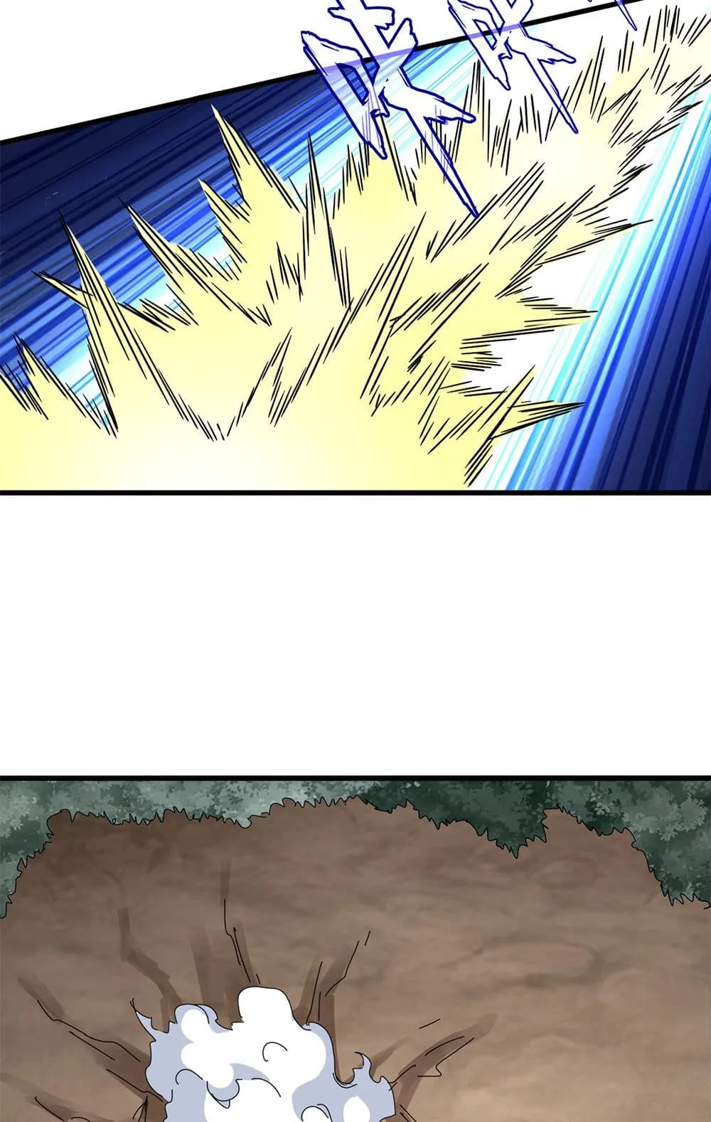 Magic Emperor ราชาจอมเวทย_ ตอนที่ ตอนที่ 722 รูปที่ 21