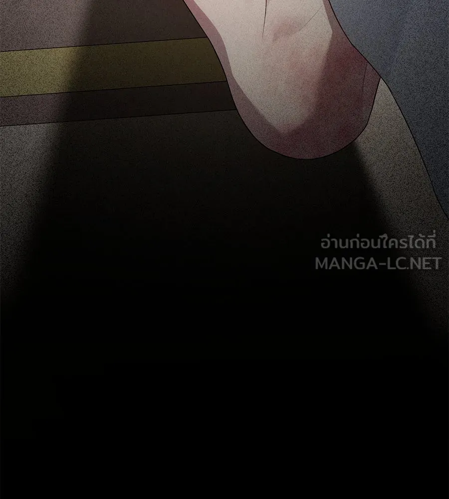 เล่ห์รักชนชั้นสูง ตอนที่ 62 รูปที่ 69