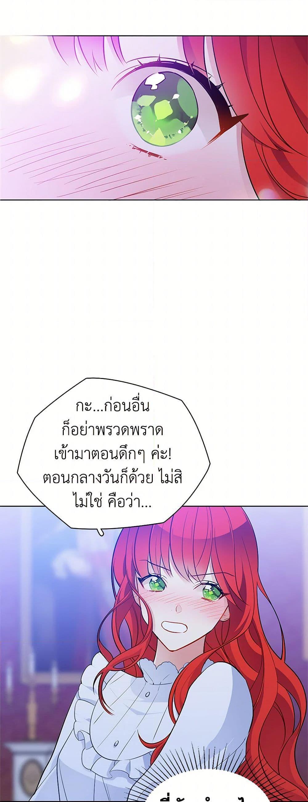 Manga-lc-com อ่านมังงะ อ่านการ์ตูน ออนไลน์ ฟรี The Detective Of Muiella ตอนที่ 1 2 3 4 5 6 7 8 9 10 11 12 13 14 ฟรี ไม่มีโฆษณา Manga-lc - อ่าน มังงะ อ่าน การ์ตูน ออนไลน์ อ่านมังงะ ฟรี