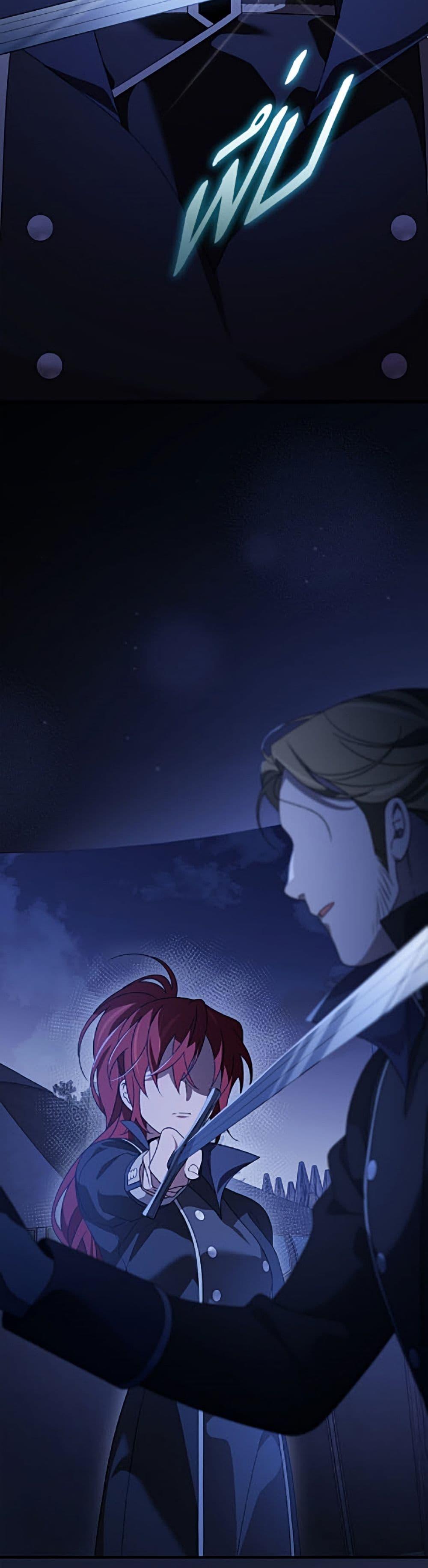 Manga-lc-com อ่านมังงะ อ่านการ์ตูน ออนไลน์ ฟรี I Was Just Having Fun With the Time Limit ตอนที่ 1 2 3 4 5 6 7 8 9 10 11 12 13 14 ฟรี ไม่มีโฆษณา Manga-lc - อ่าน มังงะ อ่าน การ์ตูน ออนไลน์ อ่านมังงะ ฟรี