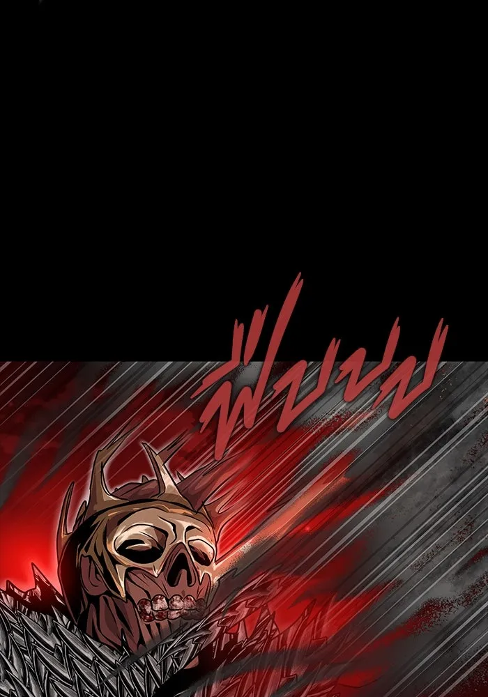 เพลเยอร์นักกินเหล็ก ตอนที่ 27 รูปที่ 61