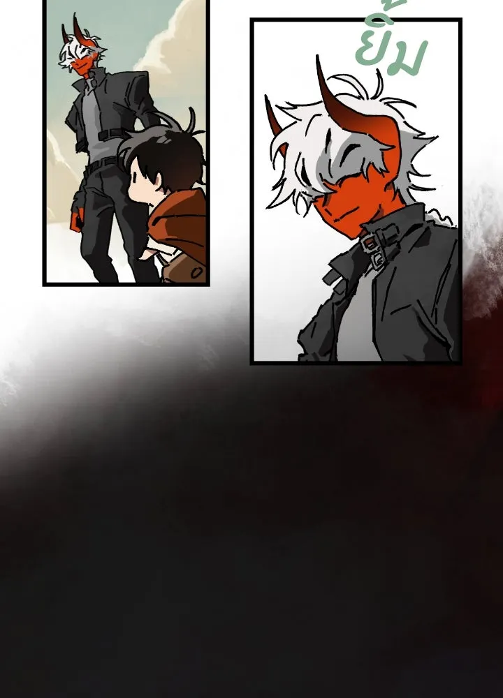 มัมหมีจ๋าหนูมาแบ๊ว ตอนที่ 3 รูปที่ 91