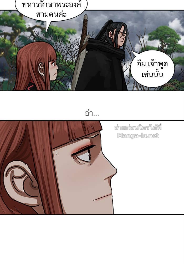 Doujin-Lc- อ่าน โดจิน มังฮวา เกาหลี ญี่ปุ่น จีน แปลไทย องครักษ์แห่งอัครสกุลจาง ตอนที่ 1 2 3 4 5 6 7 8 9 10 11 12 13 14 ฟรี ไม่มีโฆษณา อ่าน โดจิน Manhwa เกาหลี ญี่ปุ่น จีน เรามีครบ คัดมาให้เน้นๆ โดจิน 18+ รับประกันความฟินโดย Doujin Lc