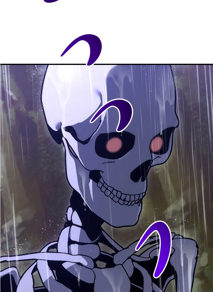 พลทหารโครงกระดูกผู้ม ตอนที่ 154 รูปที่ 34