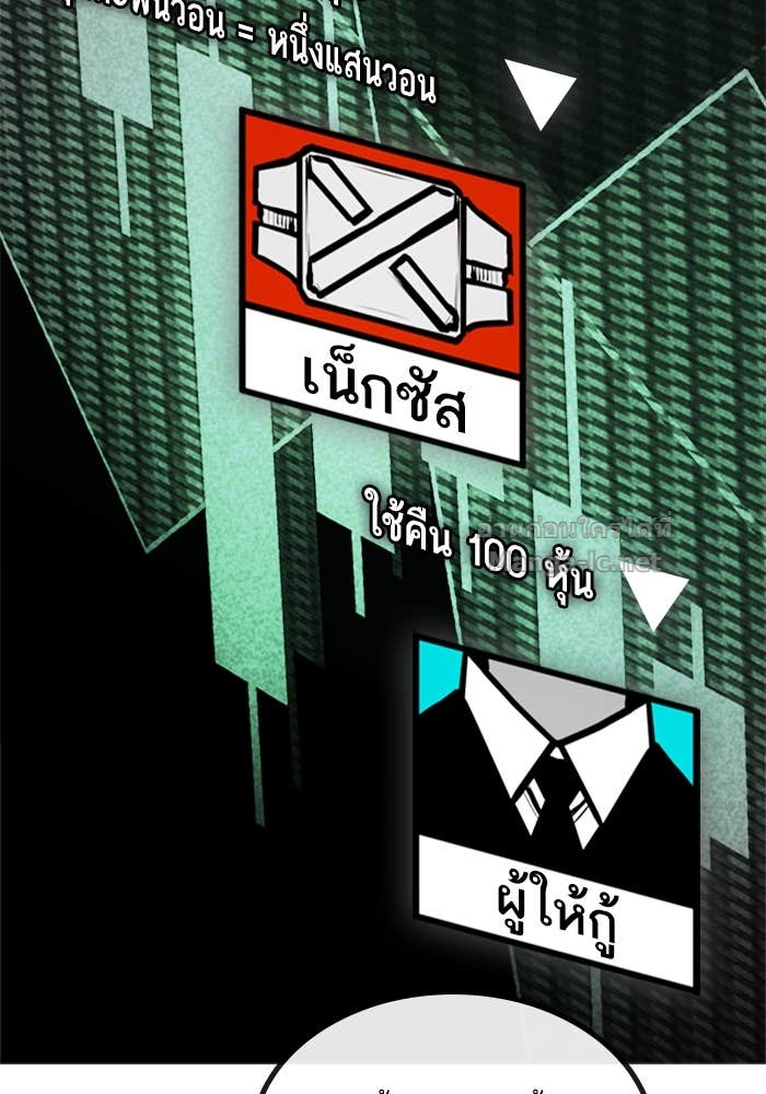 Doujin-Lc- อ่าน โดจิน มังฮวา เกาหลี ญี่ปุ่น จีน แปลไทย HECTOPASCAL ตอนที่ 1 2 3 4 5 6 7 8 9 10 11 12 13 14 ฟรี ไม่มีโฆษณา อ่าน โดจิน Manhwa เกาหลี ญี่ปุ่น จีน เรามีครบ คัดมาให้เน้นๆ โดจิน 18+ รับประกันความฟินโดย Doujin Lc