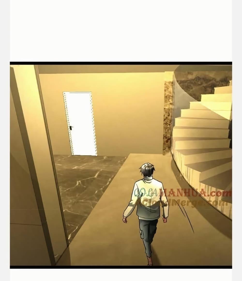 Manga-lc-com อ่านมังงะ อ่านการ์ตูน ออนไลน์ ฟรี Freezing the World I Built a Doomsday Safehouse ตอนที่ 1 2 3 4 5 6 7 8 9 10 11 12 13 14 ฟรี ไม่มีโฆษณา Manga-lc - อ่าน มังงะ อ่าน การ์ตูน ออนไลน์ อ่านมังงะ ฟรี