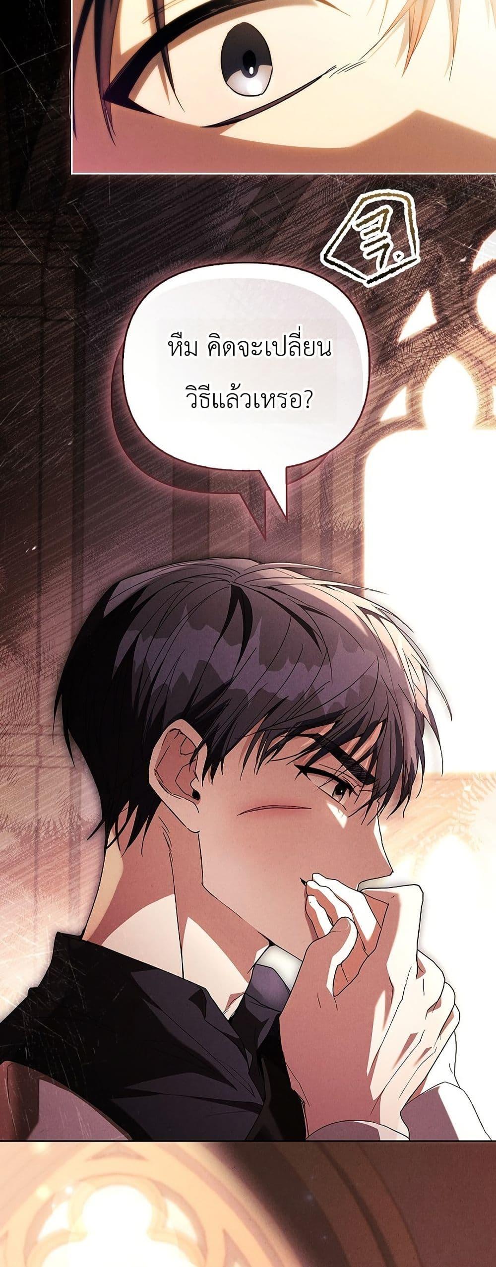 Manga-lc-com อ่านมังงะ อ่านการ์ตูน ออนไลน์ ฟรี About Perfect Revenge ตอนที่ 1 2 3 4 5 6 7 8 9 10 11 12 13 14 ฟรี ไม่มีโฆษณา Manga-lc - อ่าน มังงะ อ่าน การ์ตูน ออนไลน์ อ่านมังงะ ฟรี