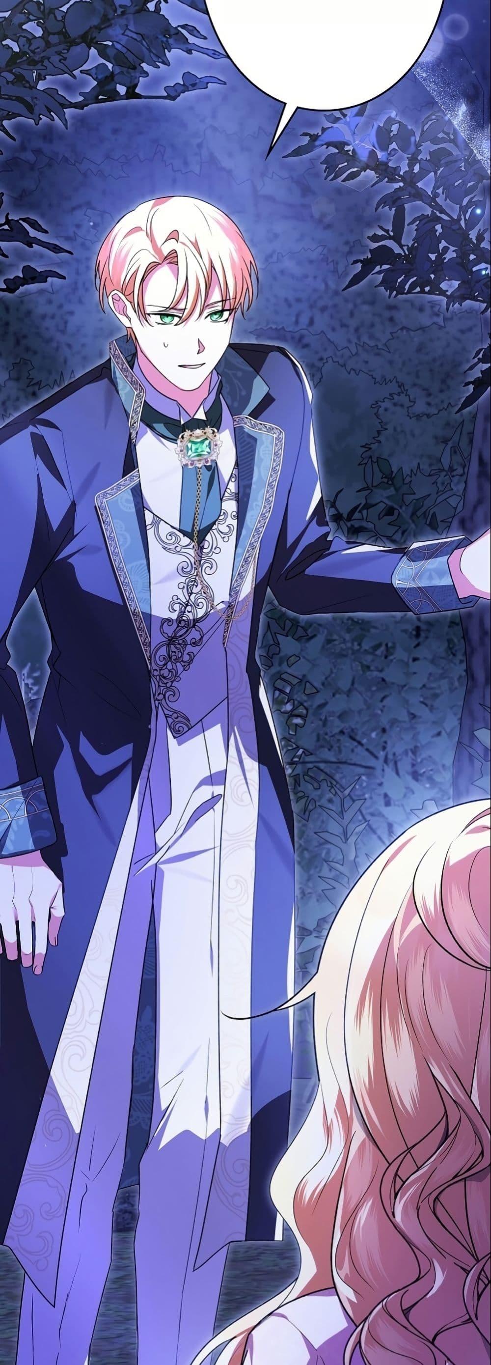 Manga-lc-com อ่านมังงะ อ่านการ์ตูน ออนไลน์ ฟรี I Became a Human’s Daughter ตอนที่ 1 2 3 4 5 6 7 8 9 10 11 12 13 14 ฟรี ไม่มีโฆษณา Manga-lc - อ่าน มังงะ อ่าน การ์ตูน ออนไลน์ อ่านมังงะ ฟรี