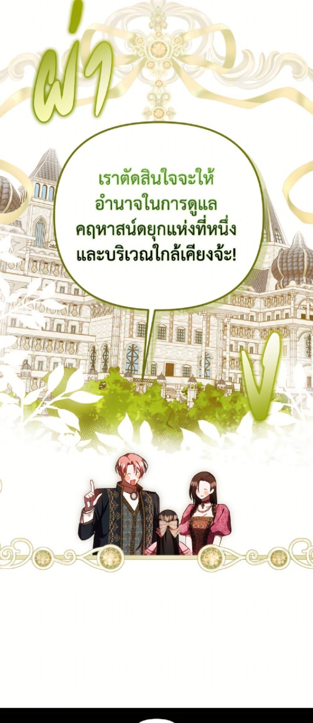 Manga-lc-com อ่านมังงะ อ่านการ์ตูน ออนไลน์ ฟรี It’s My First Time Being Loved ตอนที่ 1 2 3 4 5 6 7 8 9 10 11 12 13 14 ฟรี ไม่มีโฆษณา Manga-lc - อ่าน มังงะ อ่าน การ์ตูน ออนไลน์ อ่านมังงะ ฟรี