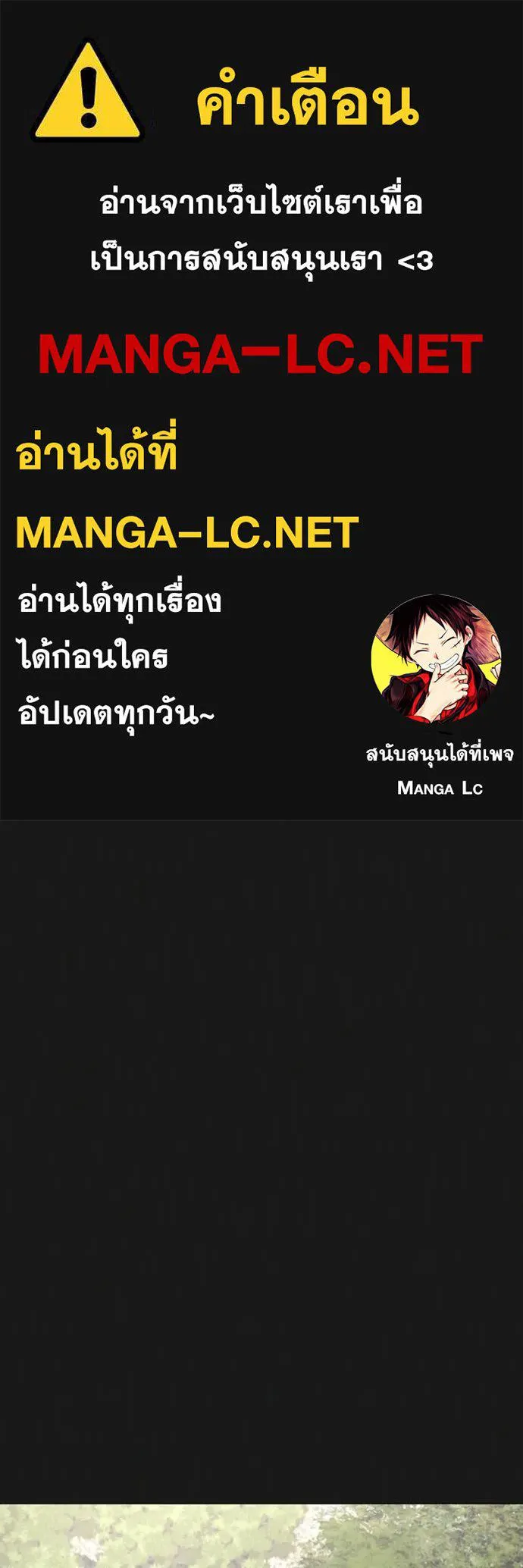 reality ตอนที่ 164 รูปที่ 1