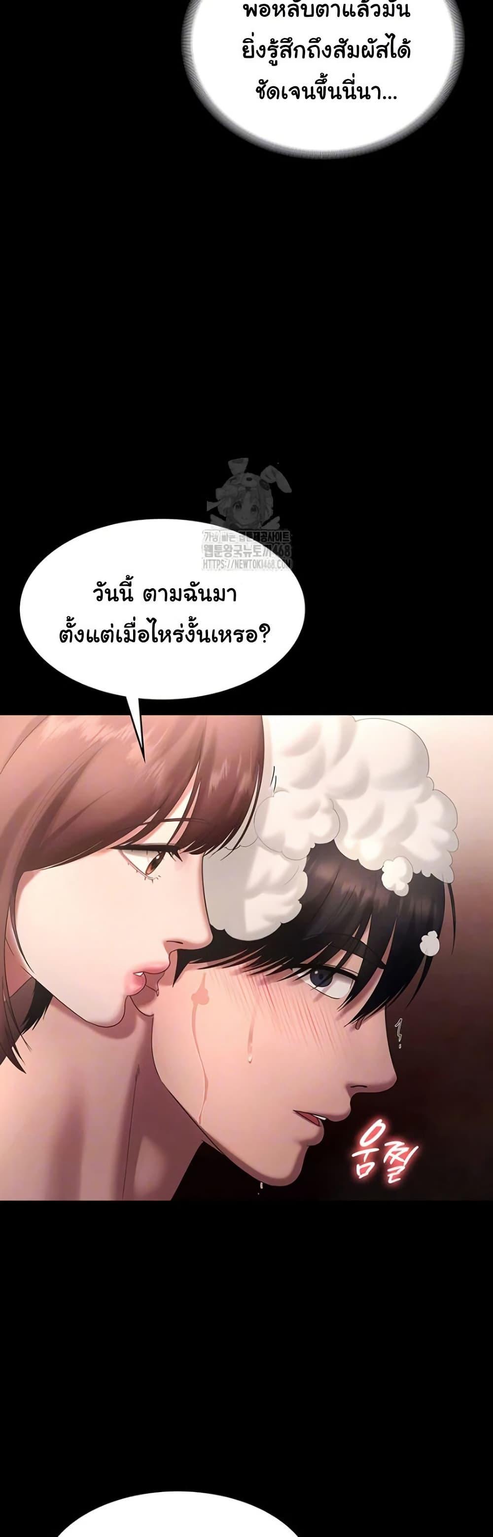 Doujin-Lc- อ่าน โดจิน มังฮวา เกาหลี ญี่ปุ่น จีน แปลไทย The Chairman’s Wife ตอนที่ 1 2 3 4 5 6 7 8 9 10 11 12 13 14 ฟรี ไม่มีโฆษณา อ่าน โดจิน Manhwa เกาหลี ญี่ปุ่น จีน เรามีครบ คัดมาให้เน้นๆ โดจิน 18+ รับประกันความฟินโดย  Doujin Lc