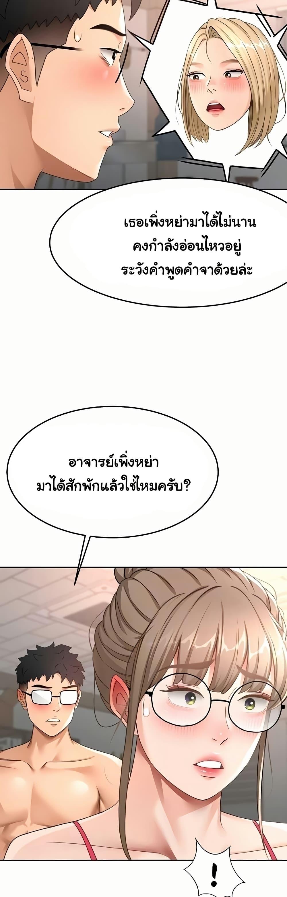 Doujin-Lc- อ่าน โดจิน มังฮวา เกาหลี ญี่ปุ่น จีน แปลไทย Rooftop Sex King ตอนที่ 1 2 3 4 5 6 7 8 9 10 11 12 13 14 ฟรี ไม่มีโฆษณา อ่าน โดจิน Manhwa เกาหลี ญี่ปุ่น จีน เรามีครบ คัดมาให้เน้นๆ โดจิน 18+ รับประกันความฟินโดย  Doujin Lc