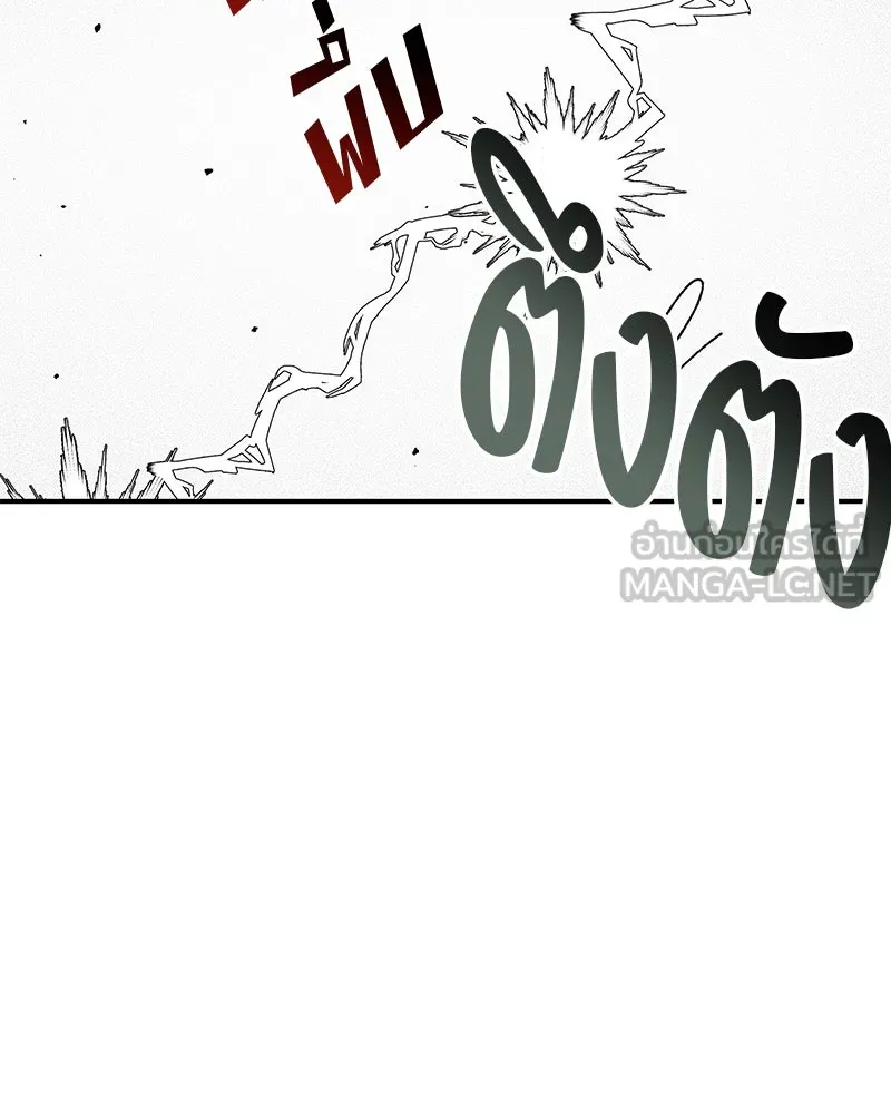 สี่สาวชาวกี ตอนที่ 19 บัดดี้ครอบครัว (2) รูปที่ 60