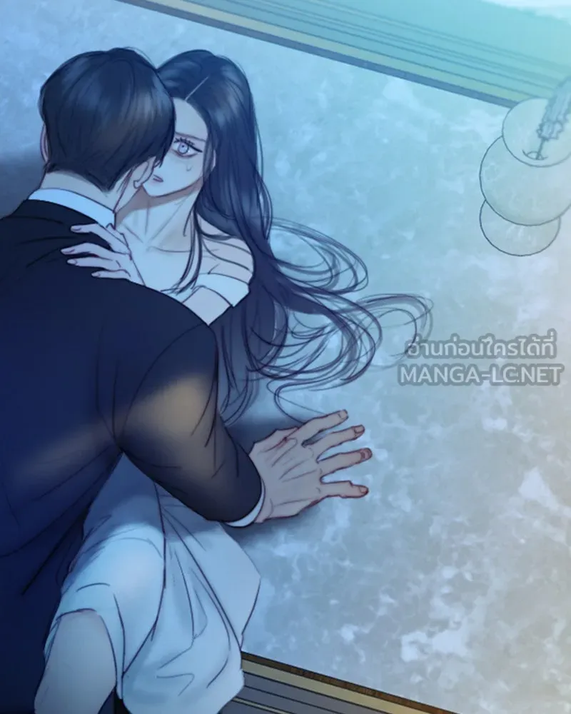 เซเรน่า ตอนที่ 86 รูปที่ 93