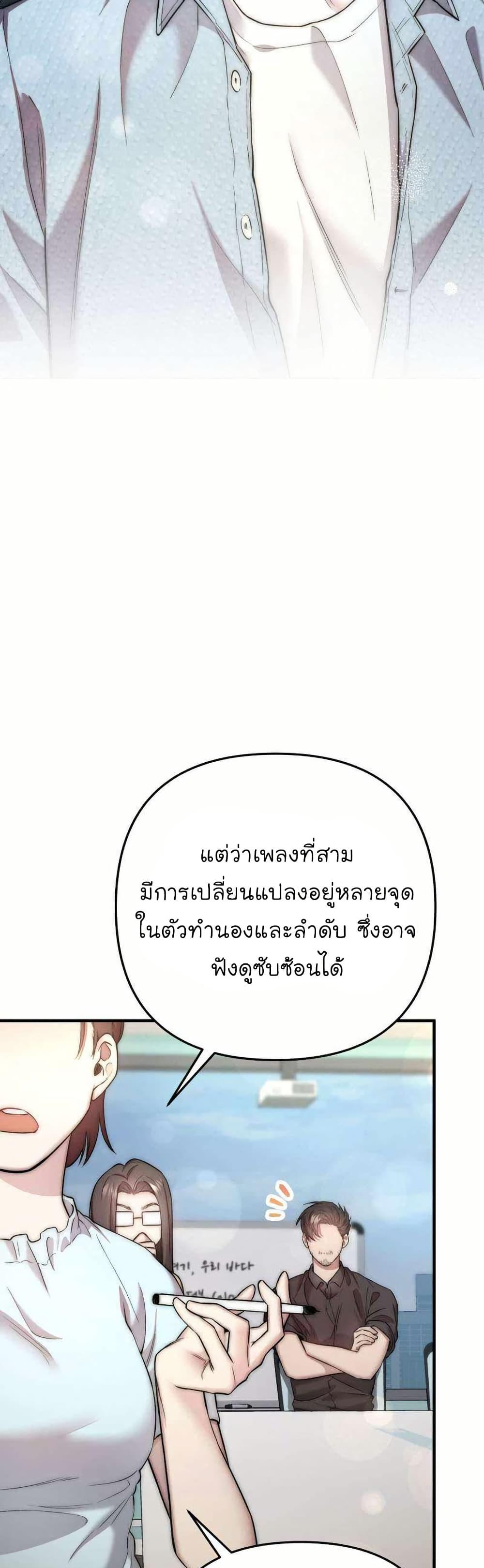 Manga-lc-com อ่านมังงะ อ่านการ์ตูน ออนไลน์ ฟรี Acting Genius, TOP Idol! ตอนที่ 1 2 3 4 5 6 7 8 9 10 11 12 13 14 ฟรี ไม่มีโฆษณา Manga-lc - อ่าน มังงะ อ่าน การ์ตูน ออนไลน์ อ่านมังงะ ฟรี