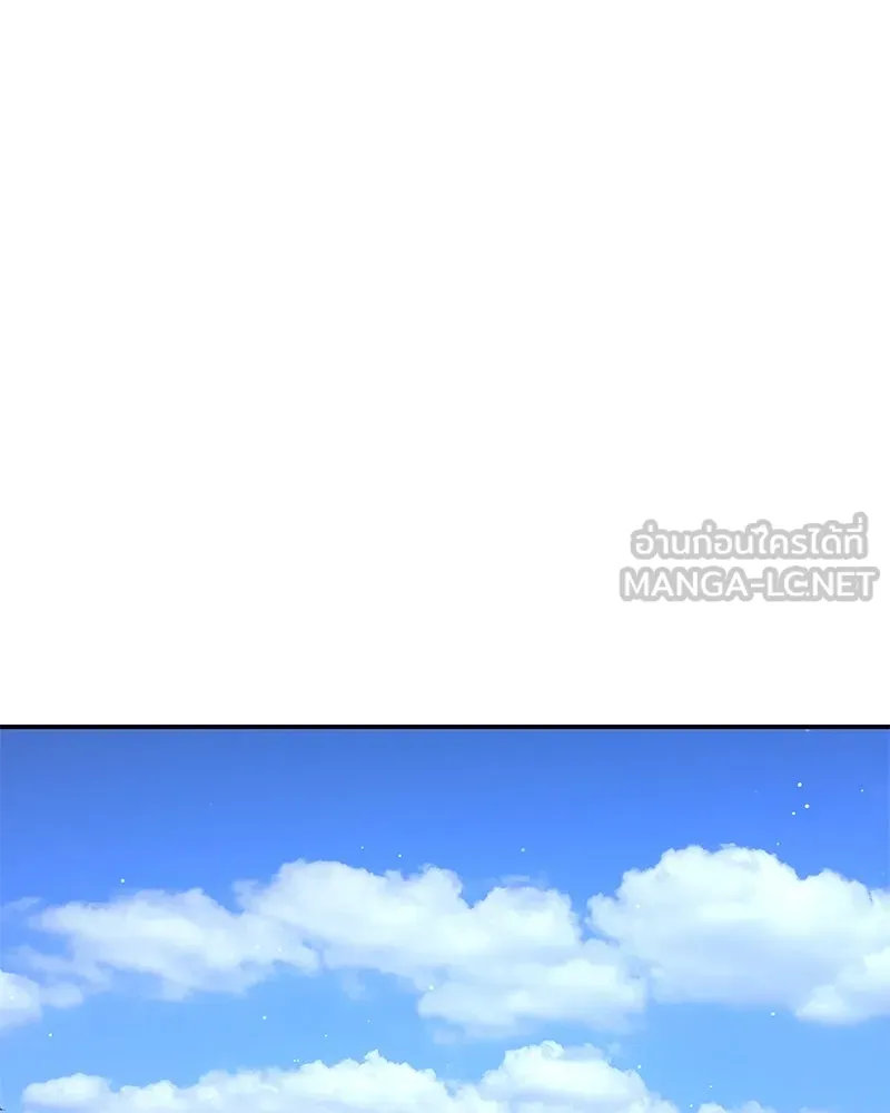 ตำนานเทพธิดาตกสวรรค์ ตอนที่ 48 รูปที่ 111