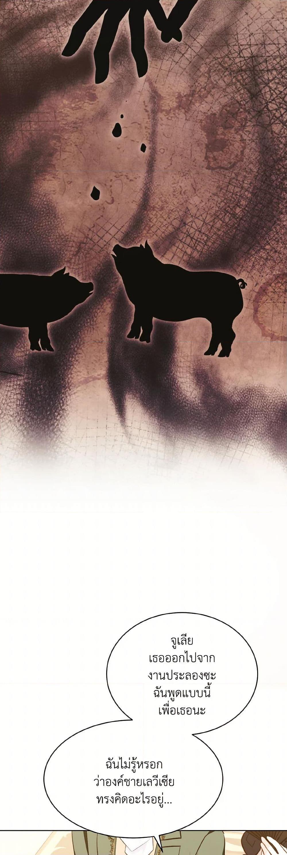 Manga-lc-com อ่านมังงะ อ่านการ์ตูน ออนไลน์ ฟรี The Wicked Ladies in Waiting ตอนที่ 1 2 3 4 5 6 7 8 9 10 11 12 13 14 ฟรี ไม่มีโฆษณา Manga-lc - อ่าน มังงะ อ่าน การ์ตูน ออนไลน์ อ่านมังงะ ฟรี