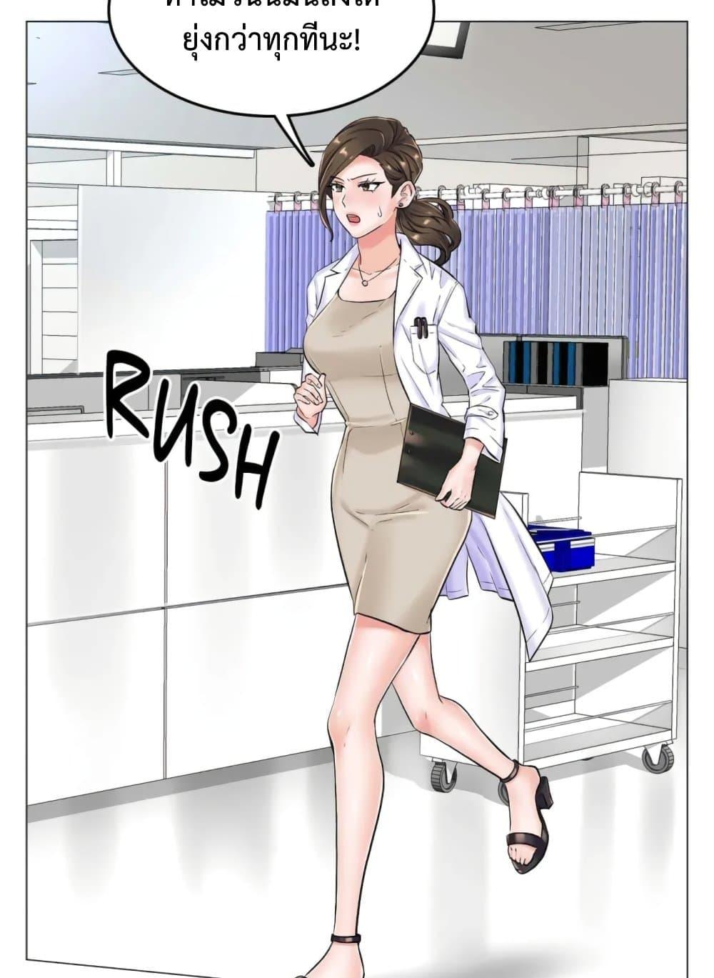 Doujin-Lc- อ่าน โดจิน มังฮวา เกาหลี ญี่ปุ่น จีน แปลไทย The Game Fatal Doctor ตอนที่ 1 2 3 4 5 6 7 8 9 10 11 12 13 14 ฟรี ไม่มีโฆษณา อ่าน โดจิน Manhwa เกาหลี ญี่ปุ่น จีน เรามีครบ คัดมาให้เน้นๆ โดจิน 18+ รับประกันความฟินโดย  Doujin Lc