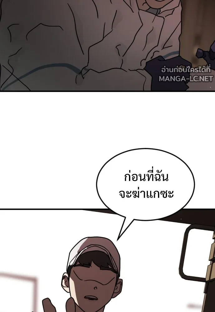Manga-lc-com อ่านมังงะ อ่านการ์ตูน ออนไลน์ ฟรี วันดีคืนดี โซลก็ ตอนที่ 1 2 3 4 5 6 7 8 9 10 11 12 13 14 ฟรี ไม่มีโฆษณา Manga-lc - อ่าน มังงะ อ่าน การ์ตูน ออนไลน์ อ่านมังงะ ฟรี