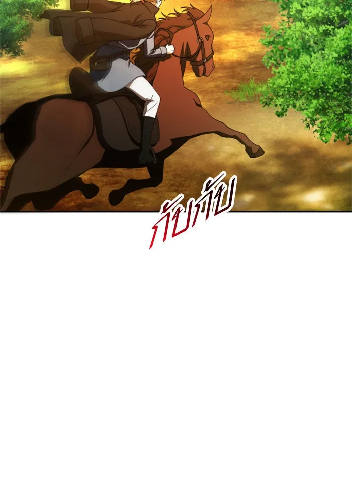 ชิงชีวิตพลิกลิขิตชะตา ตอนที่ 63. เกิดการนองเลือด(2) รูปที่ 23