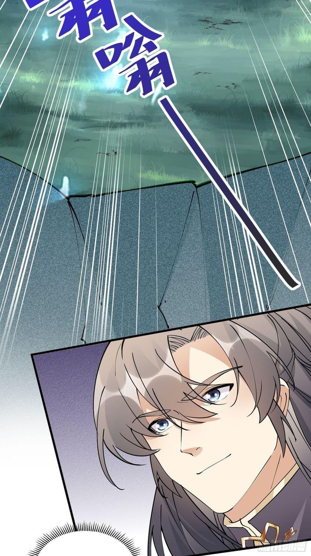 Manga-lc-com อ่านมังงะ อ่านการ์ตูน ออนไลน์ ฟรี Cultivating Immortality Requires a Rich Woman ตอนที่ 1 2 3 4 5 6 7 8 9 10 11 12 13 14 ฟรี ไม่มีโฆษณา Manga-lc - อ่าน มังงะ อ่าน การ์ตูน ออนไลน์ อ่านมังงะ ฟรี