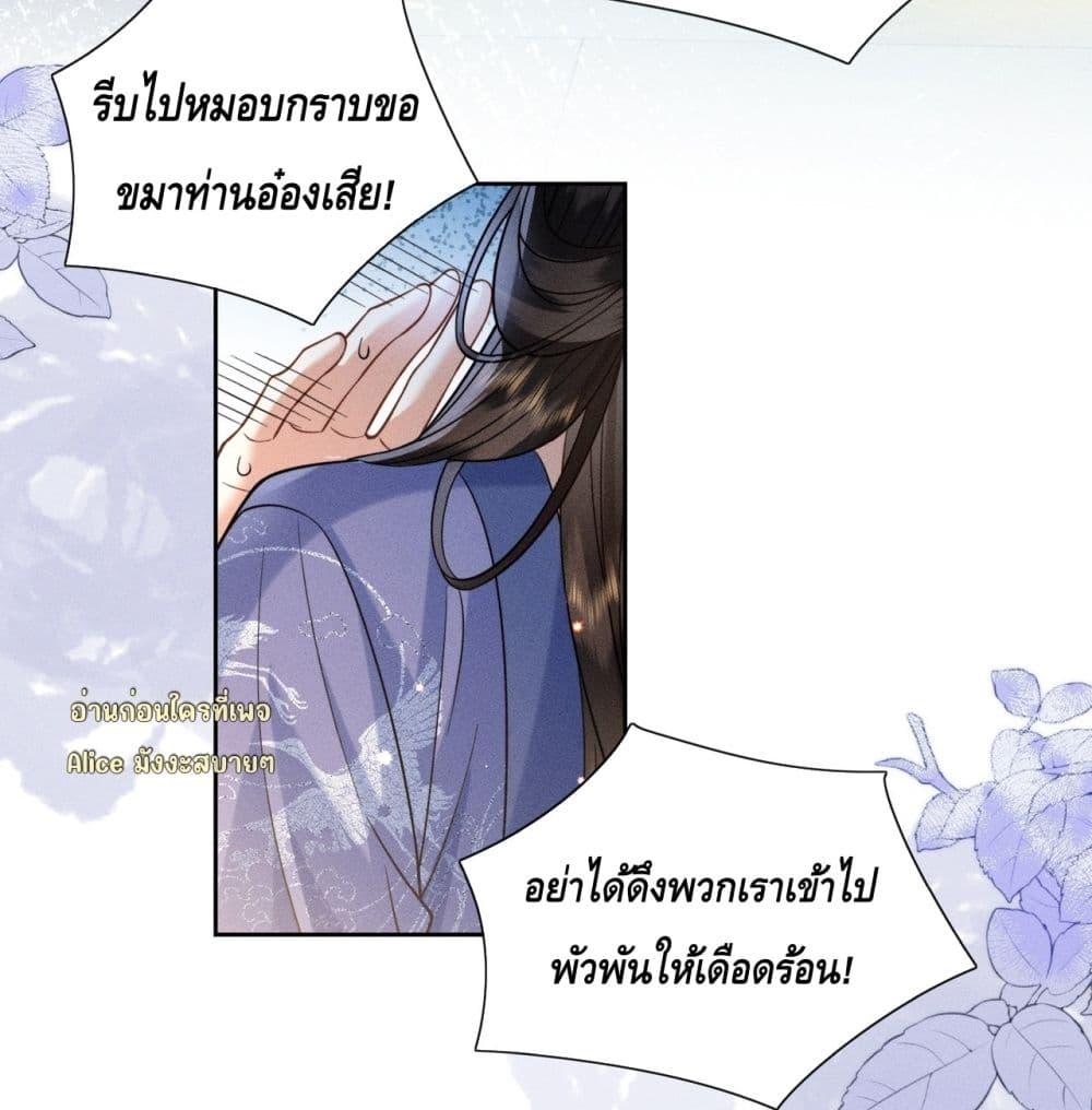 Manga-lc-com อ่านมังงะ อ่านการ์ตูน ออนไลน์ ฟรี Mymasterisei ตอนที่ 1 2 3 4 5 6 7 8 9 10 11 12 13 14 ฟรี ไม่มีโฆษณา Manga-lc - อ่าน มังงะ อ่าน การ์ตูน ออนไลน์ อ่านมังงะ ฟรี