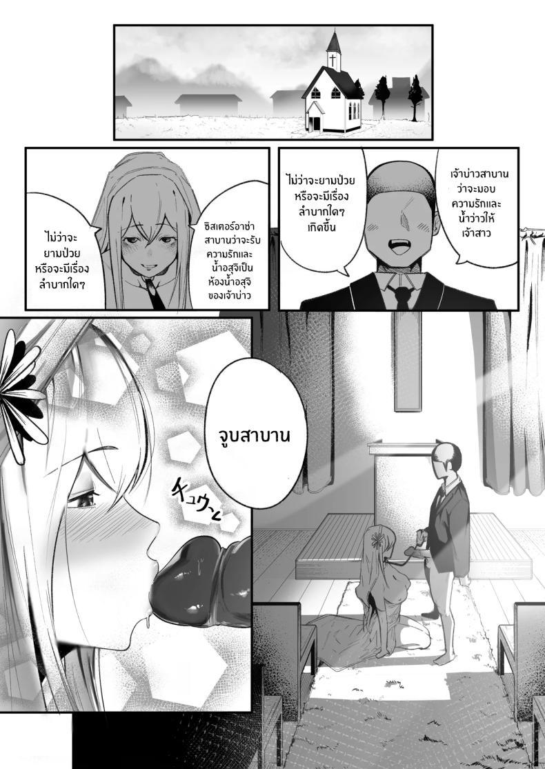 Doujin-Lc- อ่าน โดจิน มังฮวา เกาหลี ญี่ปุ่น จีน แปลไทย ลูปนี้ต้องได้เธอ [Boole] Time Loop de Kaihatsu Sareru ตอนที่ 1 2 3 4 5 6 7 8 9 10 11 12 13 14 ฟรี ไม่มีโฆษณา อ่าน โดจิน Manhwa เกาหลี ญี่ปุ่น จีน เรามีครบ คัดมาให้เน้นๆ โดจิน 18+ รับประกันความฟินโดย  Doujin Lc
