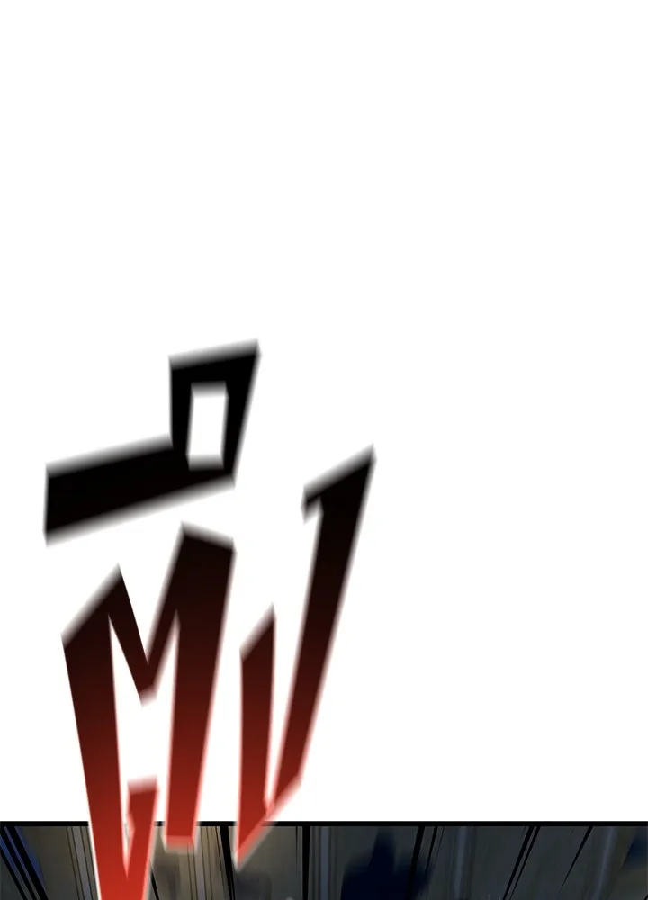 ราชาลานประลอง ตอนที่ 14 รูปที่ 197