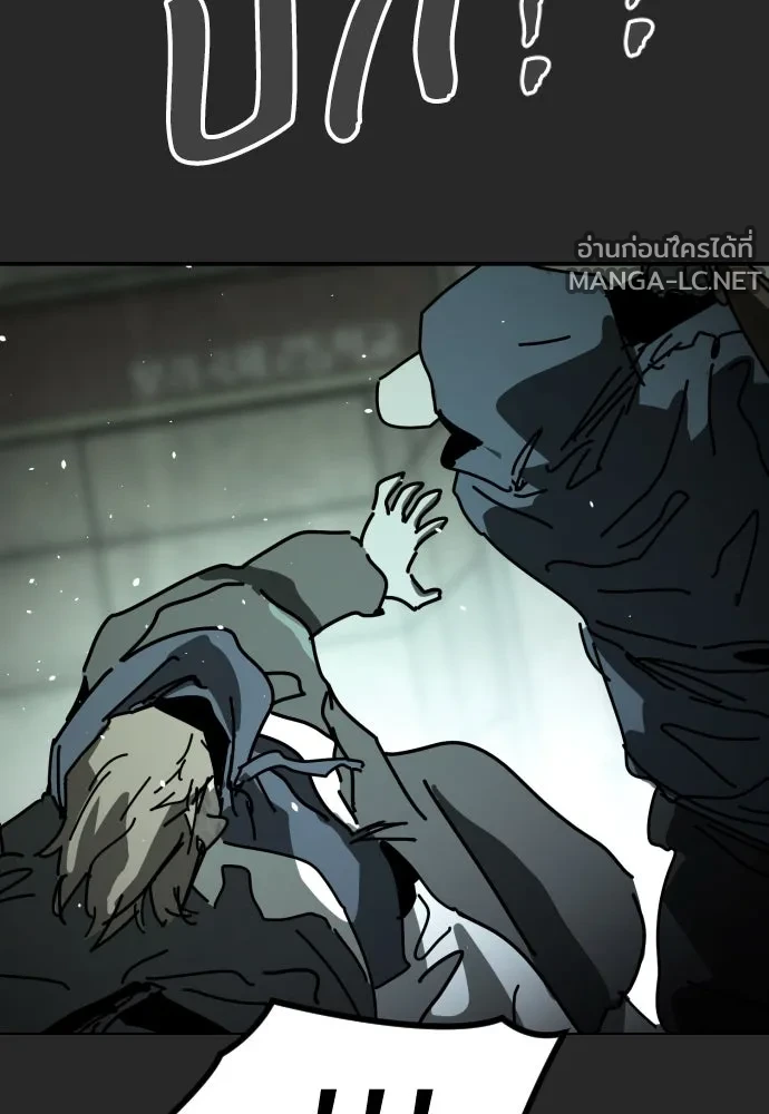 Manga-lc-com อ่านมังงะ อ่านการ์ตูน ออนไลน์ ฟรี วันดีคืนดี โซลก็ ตอนที่ 1 2 3 4 5 6 7 8 9 10 11 12 13 14 ฟรี ไม่มีโฆษณา Manga-lc - อ่าน มังงะ อ่าน การ์ตูน ออนไลน์ อ่านมังงะ ฟรี