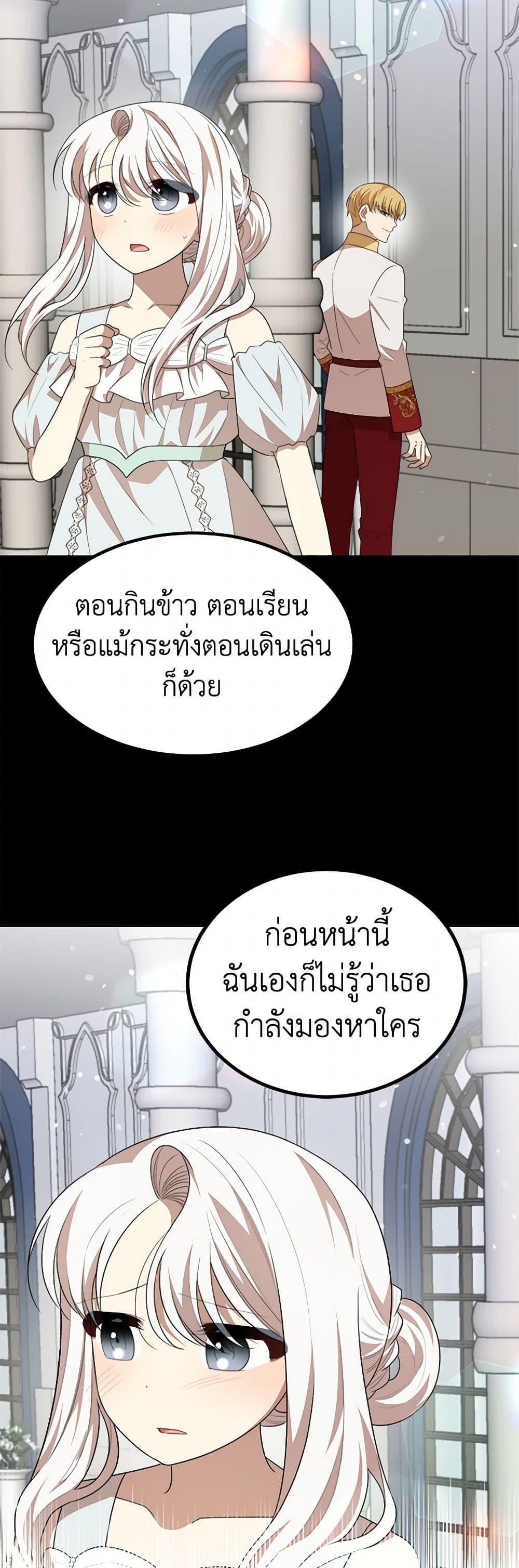 Manga-lc-com อ่านมังงะ อ่านการ์ตูน ออนไลน์ ฟรี Four Dangerous Brothers to My Rescue ตอนที่ 1 2 3 4 5 6 7 8 9 10 11 12 13 14 ฟรี ไม่มีโฆษณา Manga-lc - อ่าน มังงะ อ่าน การ์ตูน ออนไลน์ อ่านมังงะ ฟรี