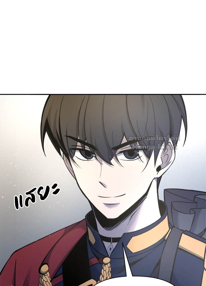 Doujin-Lc- อ่าน โดจิน มังฮวา เกาหลี ญี่ปุ่น จีน แปลไทย ผู้พิชิตเกมป้องกันฐาน ตอนที่ 1 2 3 4 5 6 7 8 9 10 11 12 13 14 ฟรี ไม่มีโฆษณา อ่าน โดจิน Manhwa เกาหลี ญี่ปุ่น จีน เรามีครบ คัดมาให้เน้นๆ โดจิน 18+ รับประกันความฟินโดย Doujin Lc