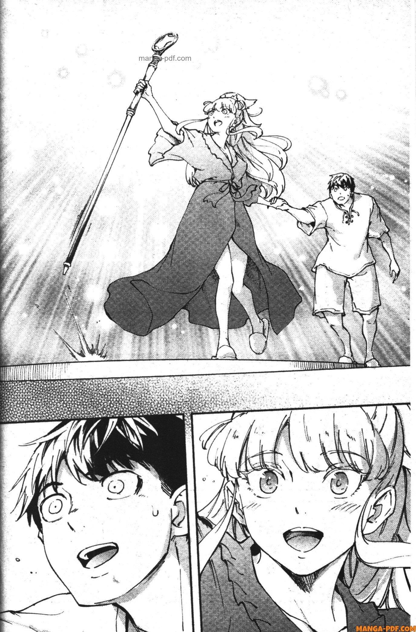 Manga-lc-com อ่านมังงะ อ่านการ์ตูน ออนไลน์ ฟรี Kekkon Yubiwa Monogatari ตอนที่ 1 2 3 4 5 6 7 8 9 10 11 12 13 14 ฟรี ไม่มีโฆษณา Manga-lc - อ่าน มังงะ อ่าน การ์ตูน ออนไลน์ อ่านมังงะ ฟรี