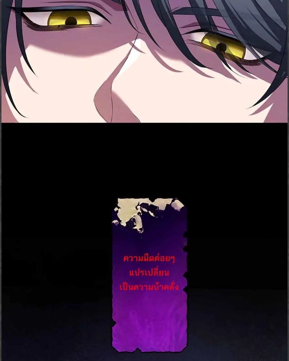 Manga-lc-com อ่านมังงะ อ่านการ์ตูน ออนไลน์ ฟรี The Legendary Assassin Reincarnated as the Beloved Youngest Daughter of a Royal Family ตอนที่ 1 2 3 4 5 6 7 8 9 10 11 12 13 14 ฟรี ไม่มีโฆษณา Manga-lc - อ่าน มังงะ อ่าน การ์ตูน ออนไลน์ อ่านมังงะ ฟรี