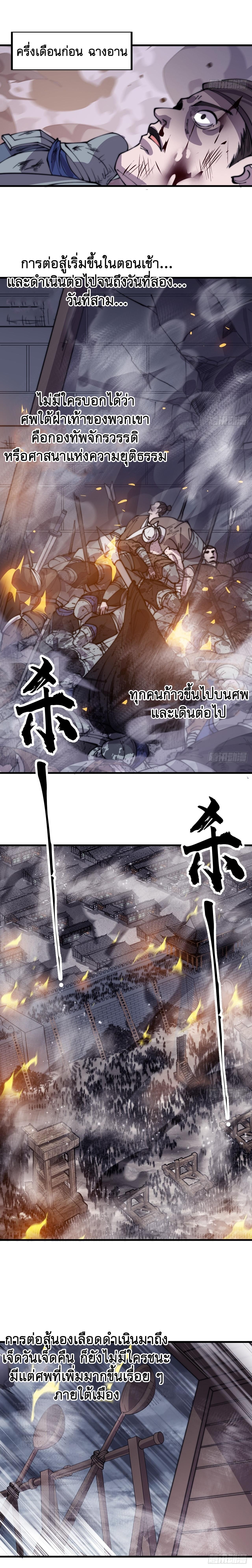 Manga-lc-com อ่านมังงะ อ่านการ์ตูน ออนไลน์ ฟรี It Starts With A Mountain ตอนที่ 1 2 3 4 5 6 7 8 9 10 11 12 13 14 ฟรี ไม่มีโฆษณา Manga-lc - อ่าน มังงะ อ่าน การ์ตูน ออนไลน์ อ่านมังงะ ฟรี