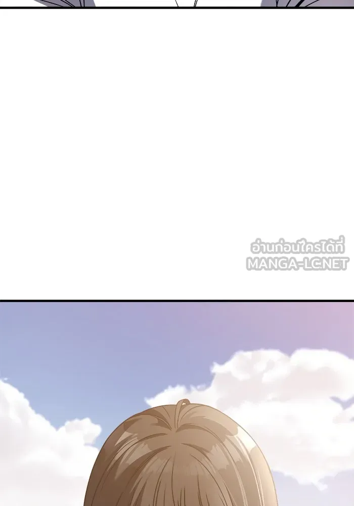 วายร้ายก็อยากมีรัก ตอนที่ 29 รูปที่ 12