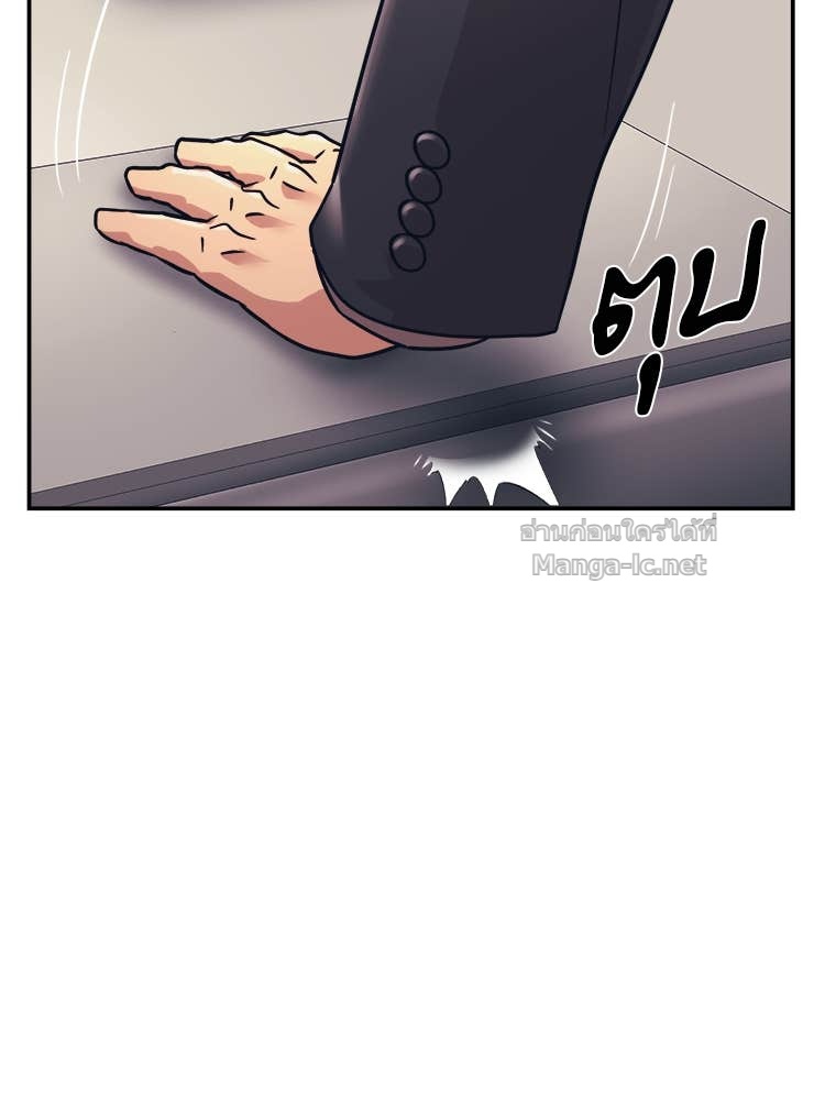 Doujin-Lc- อ่าน โดจิน มังฮวา เกาหลี ญี่ปุ่น จีน แปลไทย โคตรแกร่ง ตอนที่ 1 2 3 4 5 6 7 8 9 10 11 12 13 14 ฟรี ไม่มีโฆษณา อ่าน โดจิน Manhwa เกาหลี ญี่ปุ่น จีน เรามีครบ คัดมาให้เน้นๆ โดจิน 18+ รับประกันความฟินโดย Doujin Lc