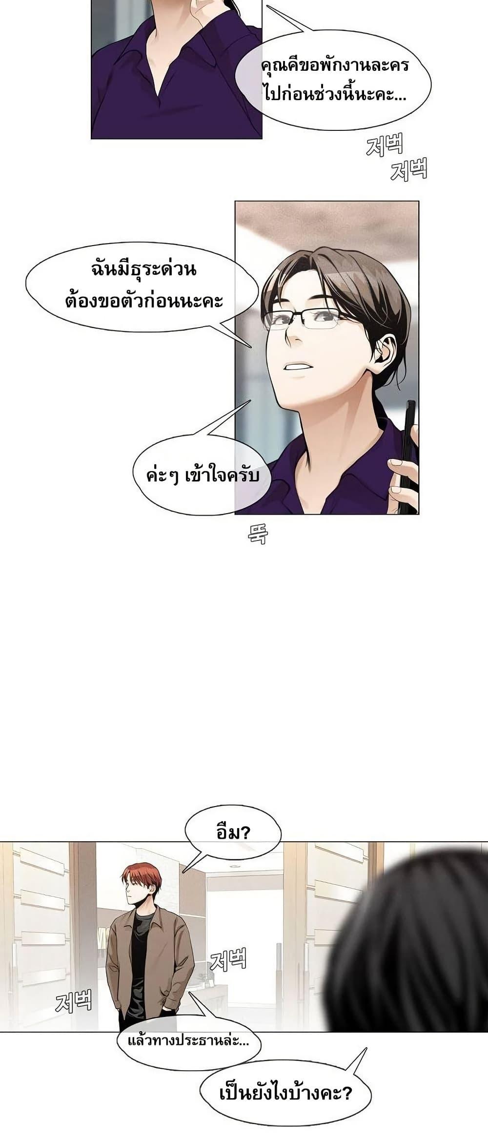 Manga-lc-com อ่านมังงะ อ่านการ์ตูน ออนไลน์ ฟรี Movies Are Real ตอนที่ 1 2 3 4 5 6 7 8 9 10 11 12 13 14 ฟรี ไม่มีโฆษณา Manga-lc - อ่าน มังงะ อ่าน การ์ตูน ออนไลน์ อ่านมังงะ ฟรี