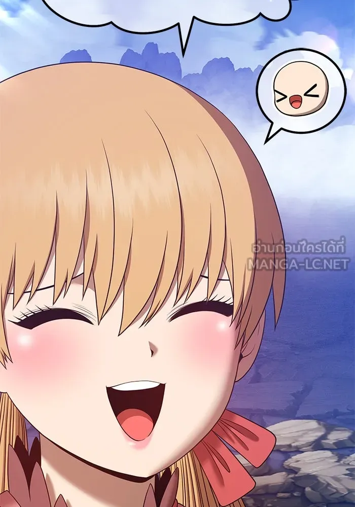 +99 ท่อนไม้พร้อมบวก ตอนที่ 68 รูปที่ 123