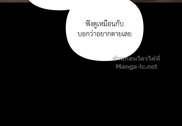 Doujin-Lc- อ่าน โดจิน มังฮวา เกาหลี ญี่ปุ่น จีน แปลไทย คิดว่าการบิดเบือนต้นฉบับ มันทำได้ง่าย ๆ หรือไง ตอนที่ 1 2 3 4 5 6 7 8 9 10 11 12 13 14 ฟรี ไม่มีโฆษณา อ่าน โดจิน Manhwa เกาหลี ญี่ปุ่น จีน เรามีครบ คัดมาให้เน้นๆ โดจิน 18+ รับประกันความฟินโดย Doujin Lc