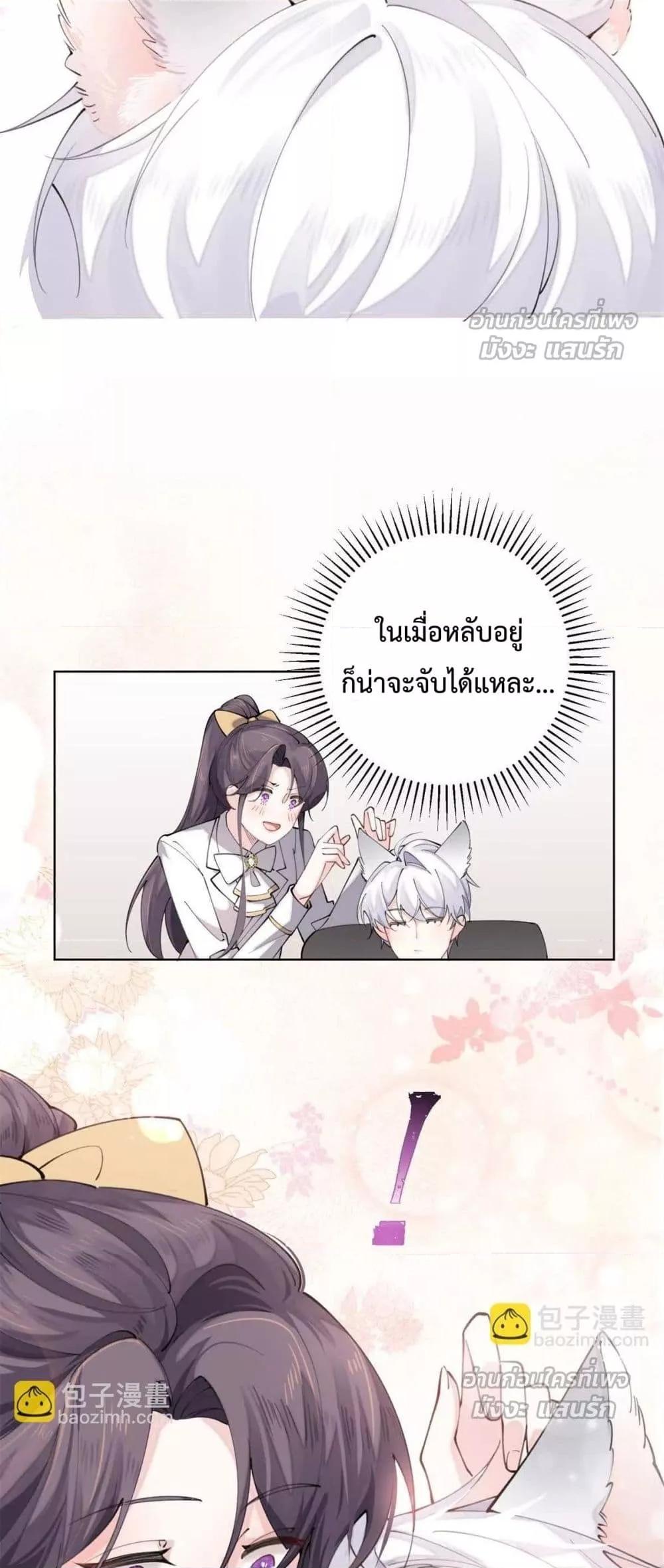 Manga-lc-com อ่านมังงะ อ่านการ์ตูน ออนไลน์ ฟรี MyMarriageWas ตอนที่ 1 2 3 4 5 6 7 8 9 10 11 12 13 14 ฟรี ไม่มีโฆษณา Manga-lc - อ่าน มังงะ อ่าน การ์ตูน ออนไลน์ อ่านมังงะ ฟรี