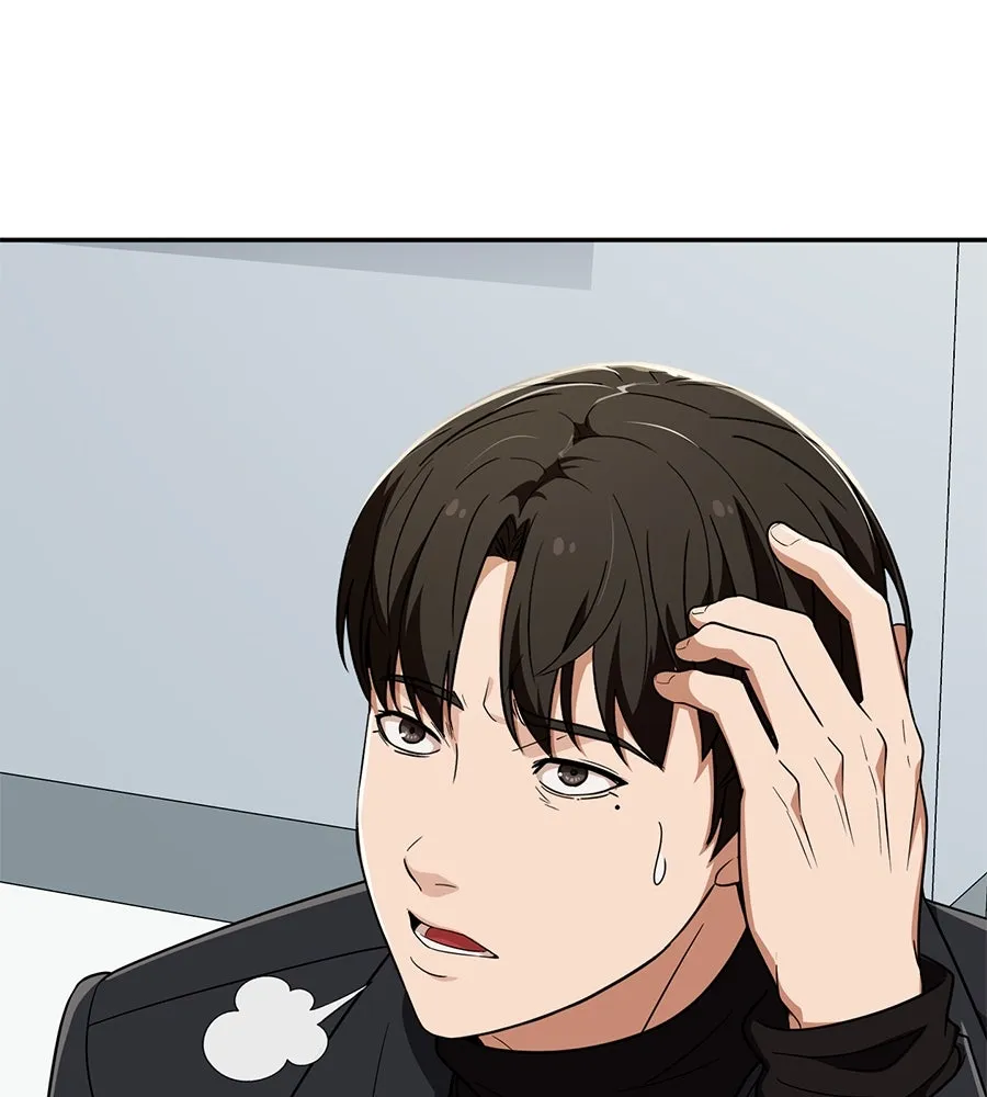 คอลเซ็นเตอร์เปลี่ยนชีวิต ตอนที่ 30 ออดิชัน รูปที่ 58