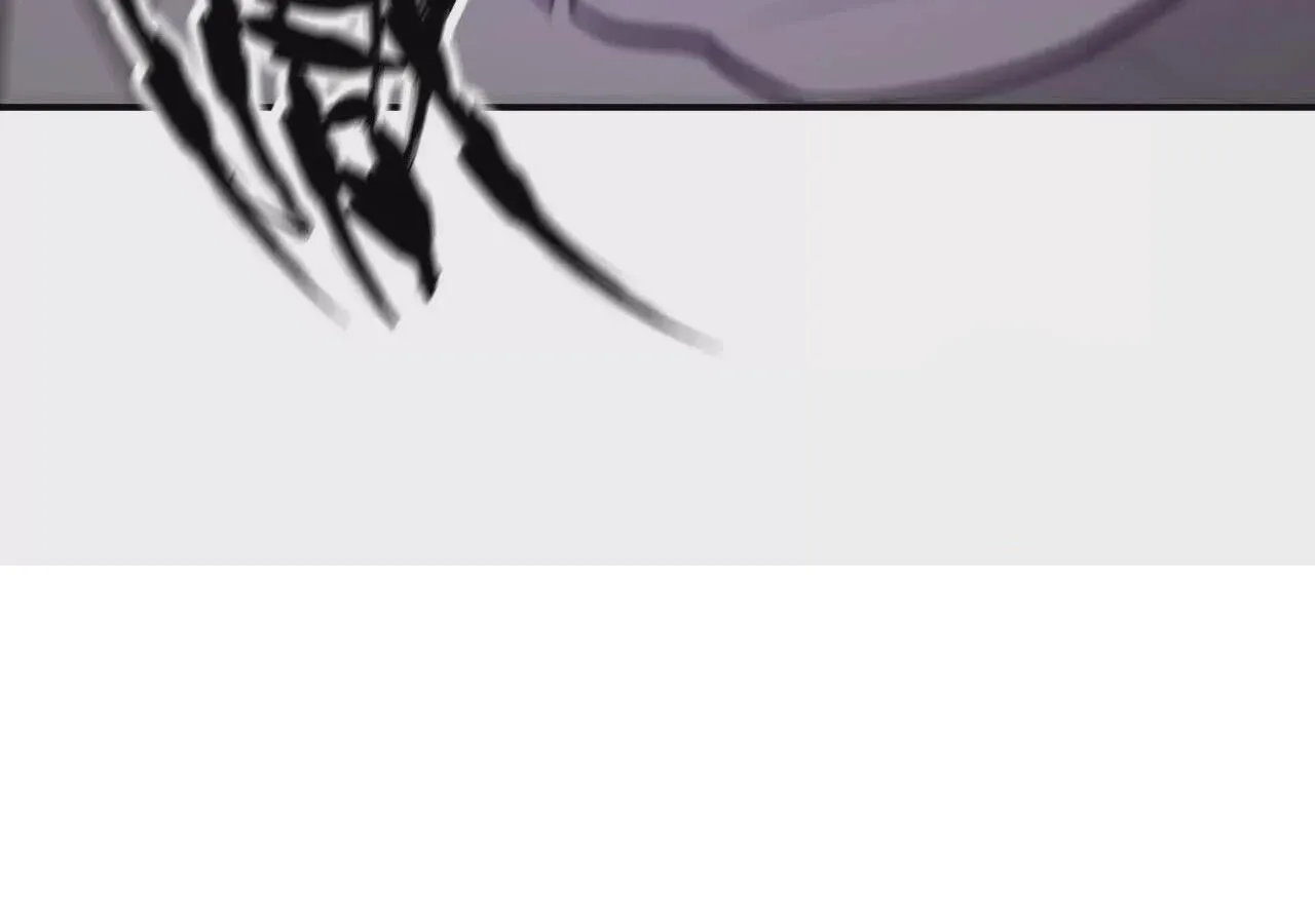 Unparalleled in the Online Gaming World ยอดคน ณ โลกออนไลน_ ตอนที่ ตอนที่ 21 รูปที่ 114