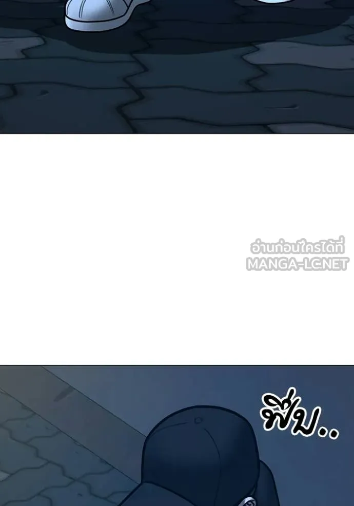 reality ตอนที่ 177 รูปที่ 142