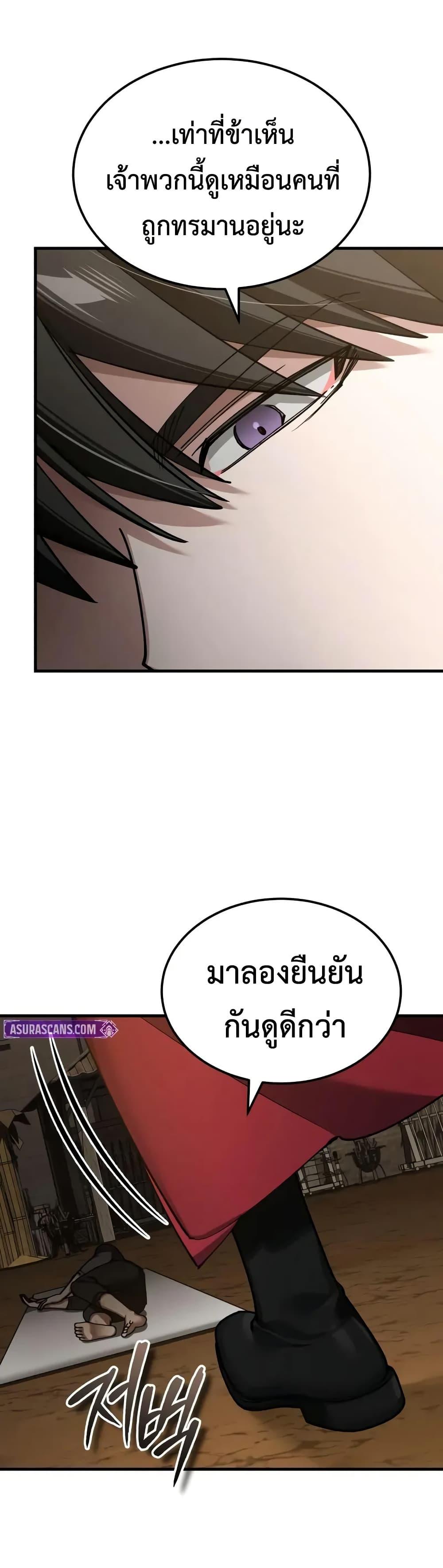 Manga-lc-com อ่านมังงะ อ่านการ์ตูน ออนไลน์ ฟรี The Heavenly Demon Can’t Live a Normal Life ตอนที่ 1 2 3 4 5 6 7 8 9 10 11 12 13 14 ฟรี ไม่มีโฆษณา Manga-lc - อ่าน มังงะ อ่าน การ์ตูน ออนไลน์ อ่านมังงะ ฟรี