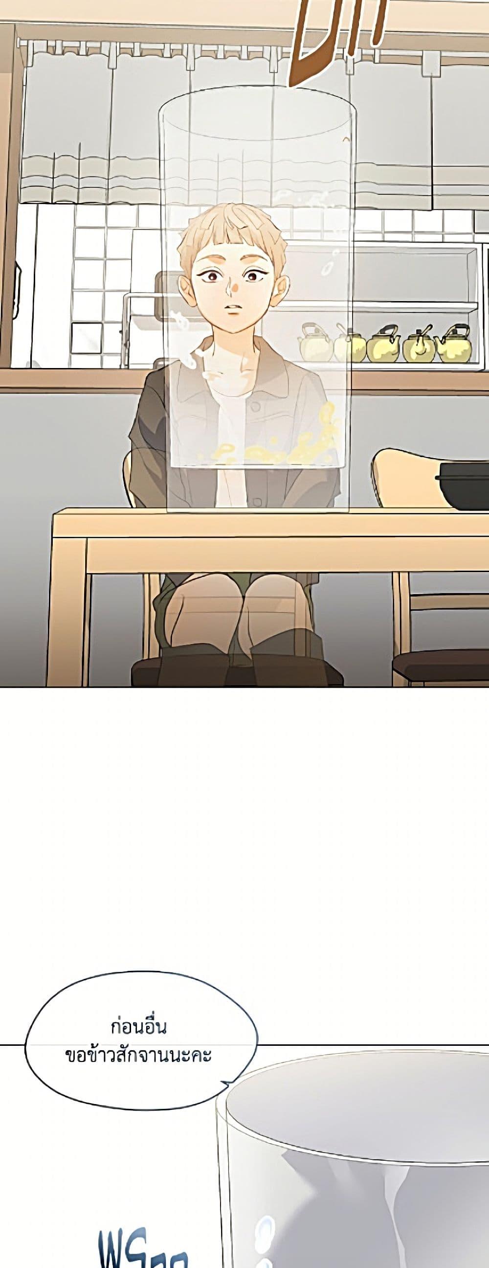 Doujin-Lc- อ่าน โดจิน มังฮวา เกาหลี ญี่ปุ่น จีน แปลไทย 111 ตอนที่ 1 2 3 4 5 6 7 8 9 10 11 12 13 14 ฟรี ไม่มีโฆษณา อ่าน โดจิน Manhwa เกาหลี ญี่ปุ่น จีน เรามีครบ คัดมาให้เน้นๆ โดจิน 18+ รับประกันความฟินโดย  Doujin Lc