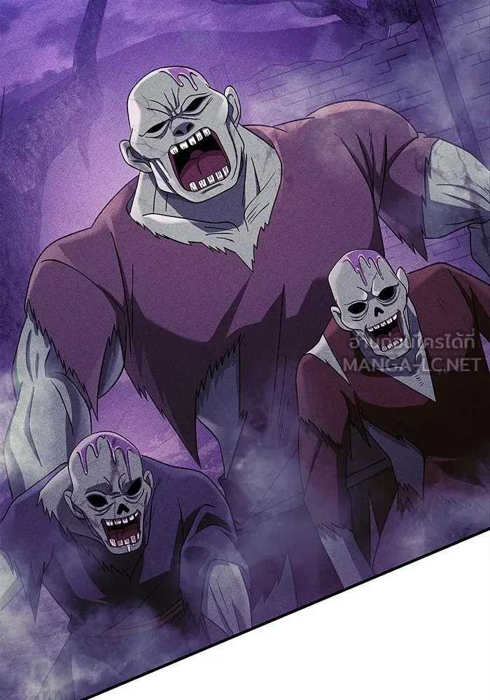 เอาชีวิตรอดในเกมฉบับคนเถื่อน ตอนที่ 19 รูปที่ 99