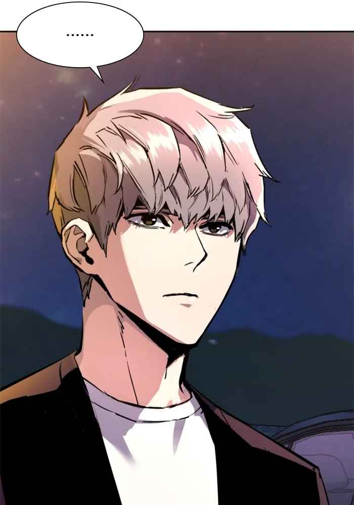 พี่ชายสายบอดี้การ์ด ตอนที่ 150 รูปที่ 68