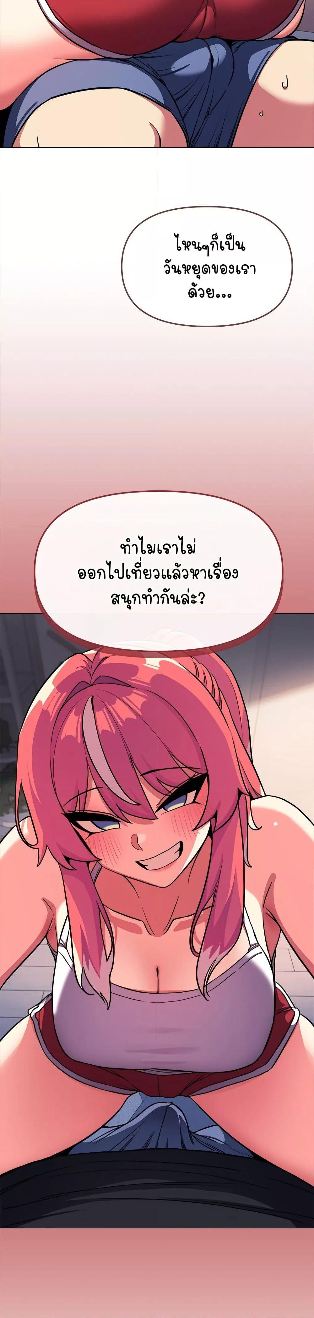 Doujin-Lc- อ่าน โดจิน มังฮวา เกาหลี ญี่ปุ่น จีน แปลไทย Stop Smoking ตอนที่ 1 2 3 4 5 6 7 8 9 10 11 12 13 14 ฟรี ไม่มีโฆษณา อ่าน โดจิน Manhwa เกาหลี ญี่ปุ่น จีน เรามีครบ คัดมาให้เน้นๆ โดจิน 18+ รับประกันความฟินโดย  Doujin Lc