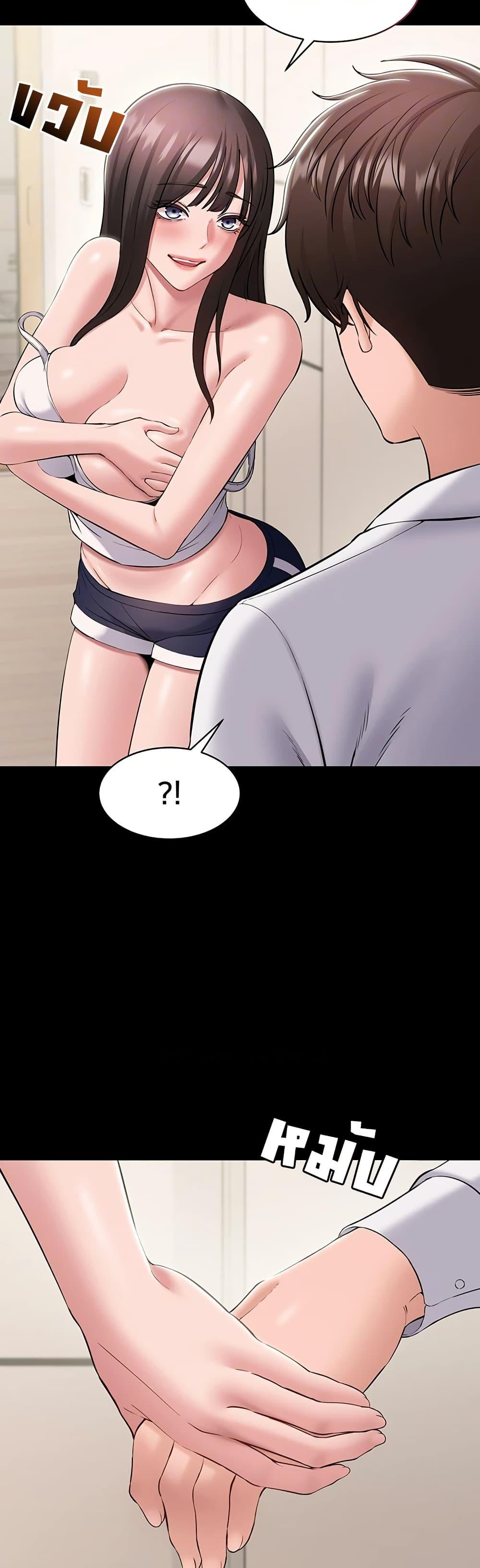 Doujin-Lc- อ่าน โดจิน มังฮวา เกาหลี ญี่ปุ่น จีน แปลไทย Quiet Worker ตอนที่ 1 2 3 4 5 6 7 8 9 10 11 12 13 14 ฟรี ไม่มีโฆษณา อ่าน โดจิน Manhwa เกาหลี ญี่ปุ่น จีน เรามีครบ คัดมาให้เน้นๆ โดจิน 18+ รับประกันความฟินโดย  Doujin Lc