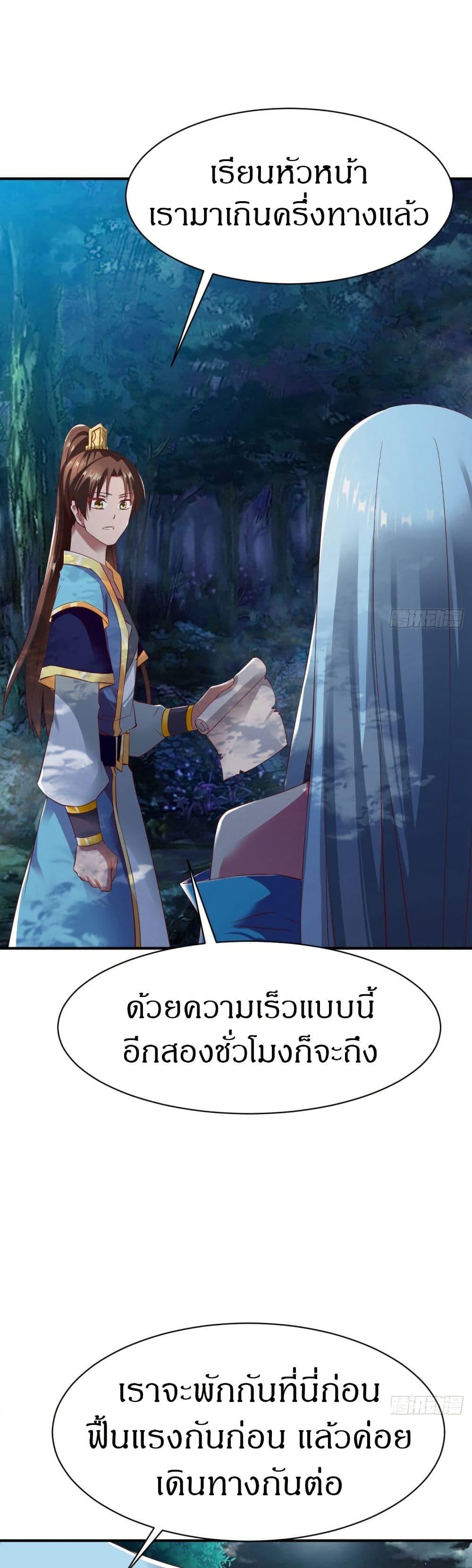Manga-lc-com อ่านมังงะ อ่านการ์ตูน ออนไลน์ ฟรี The Legendary Tripod ตอนที่ 1 2 3 4 5 6 7 8 9 10 11 12 13 14 ฟรี ไม่มีโฆษณา Manga-lc - อ่าน มังงะ อ่าน การ์ตูน ออนไลน์ อ่านมังงะ ฟรี